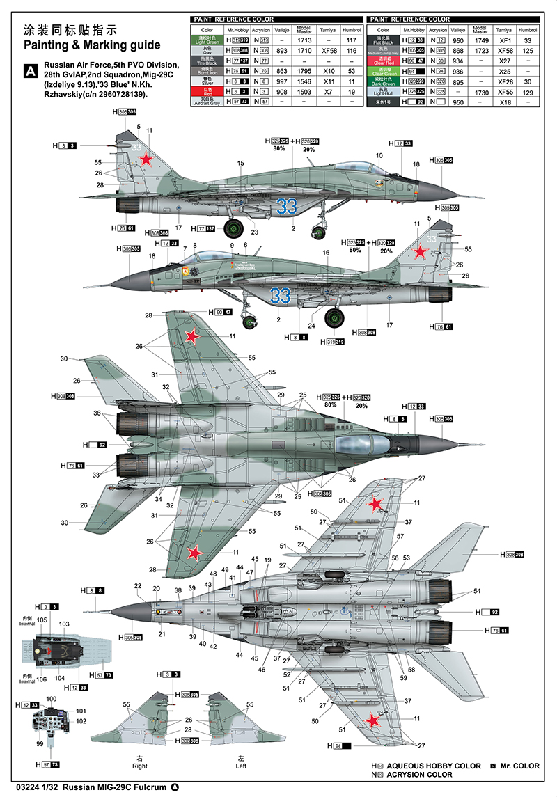 6215e3913ff64.jpg