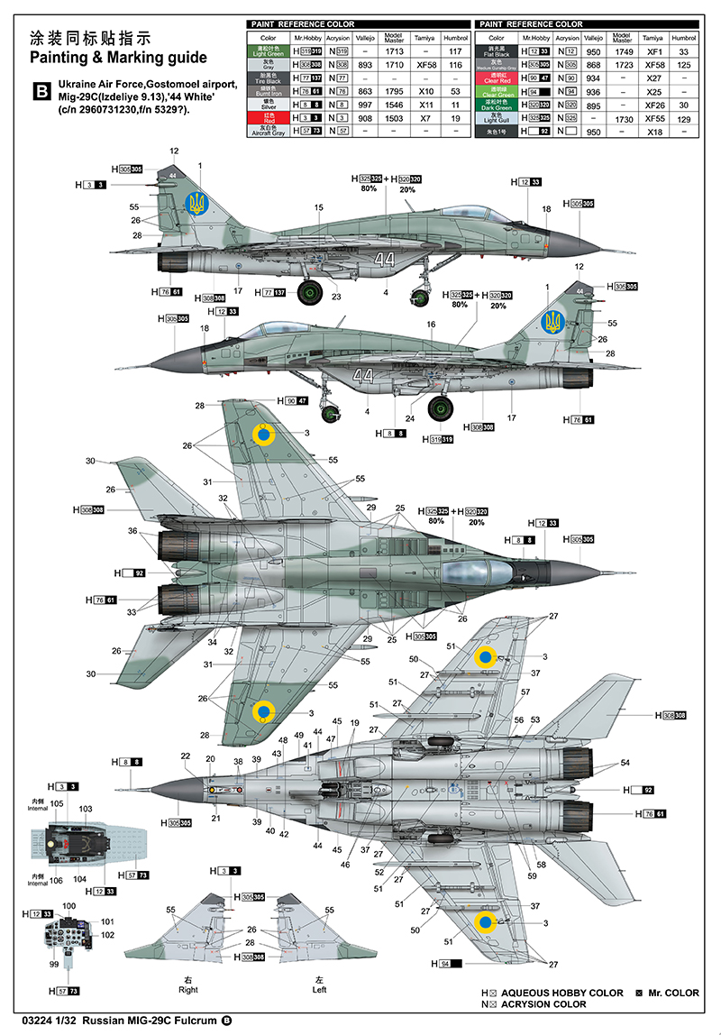 6215e39150782.jpg