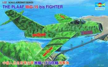 6215e39c188b1.jpg