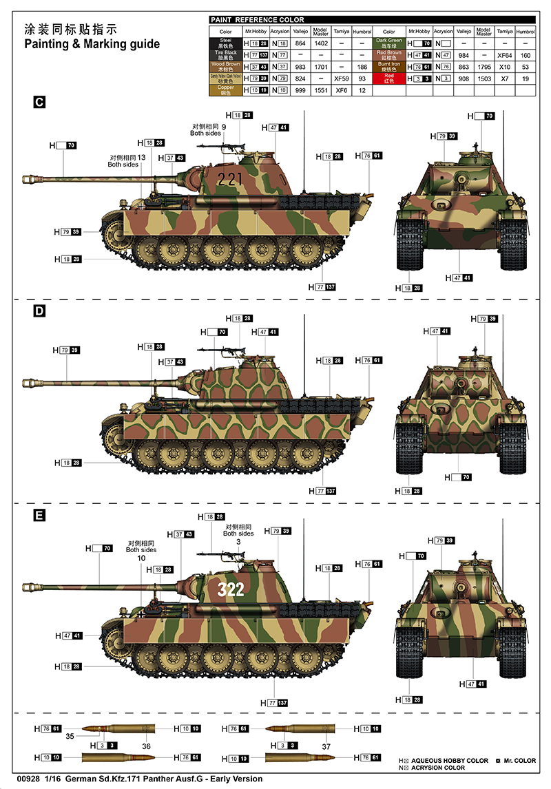 6215e3abeb4d0.jpg