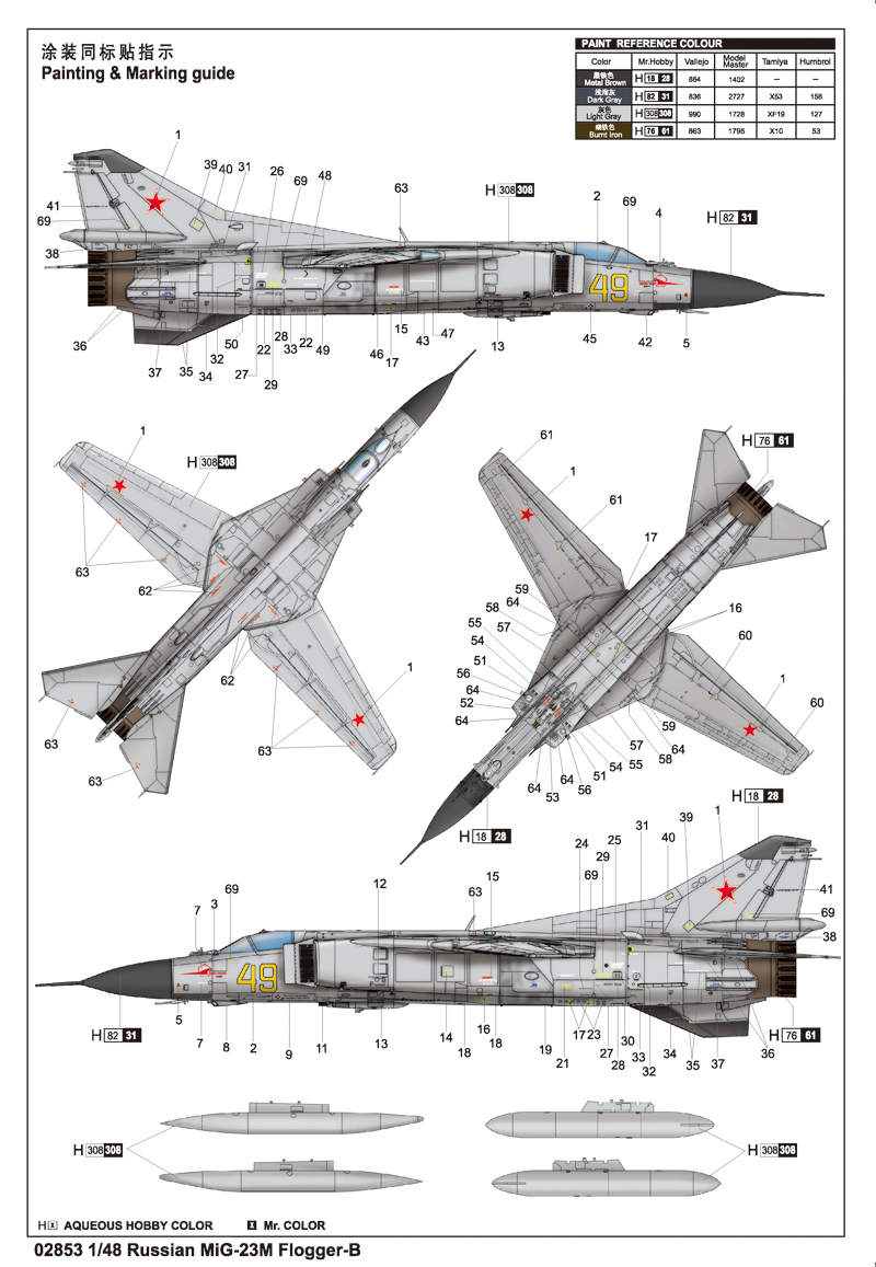 6215e3b1e1de1.jpg