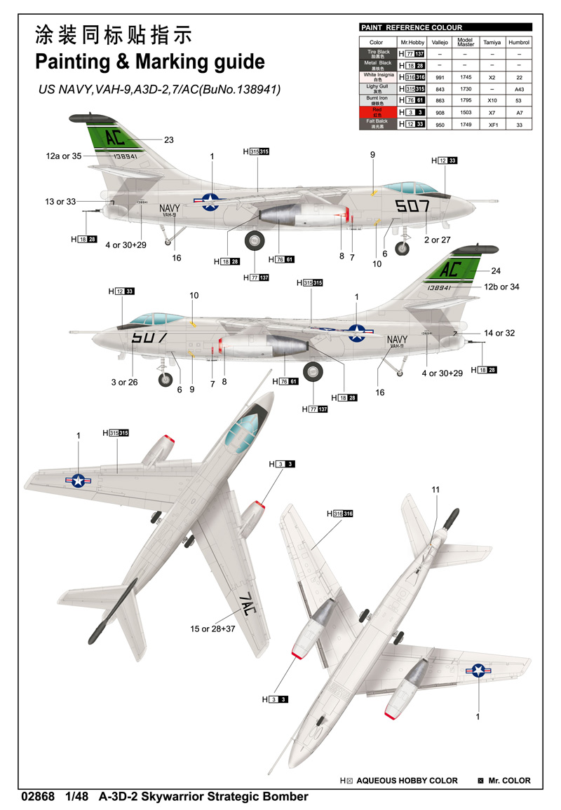 6215e3b547908.jpg