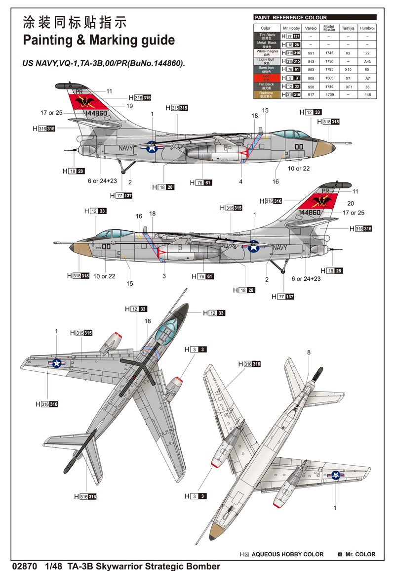 6215e3b5687bf.jpg