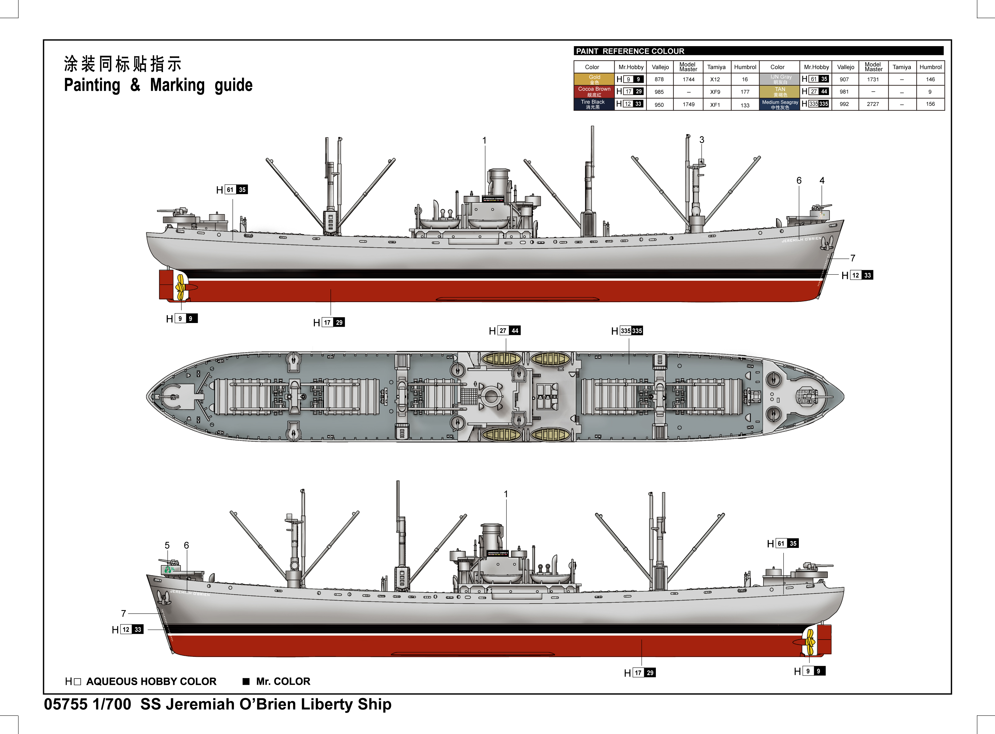 6215e3beb0ef5.jpg