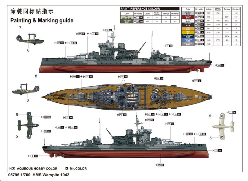 6215e3c315baf.jpg