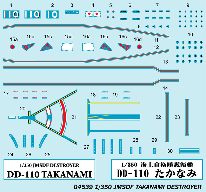 6215e3c82585c.jpg