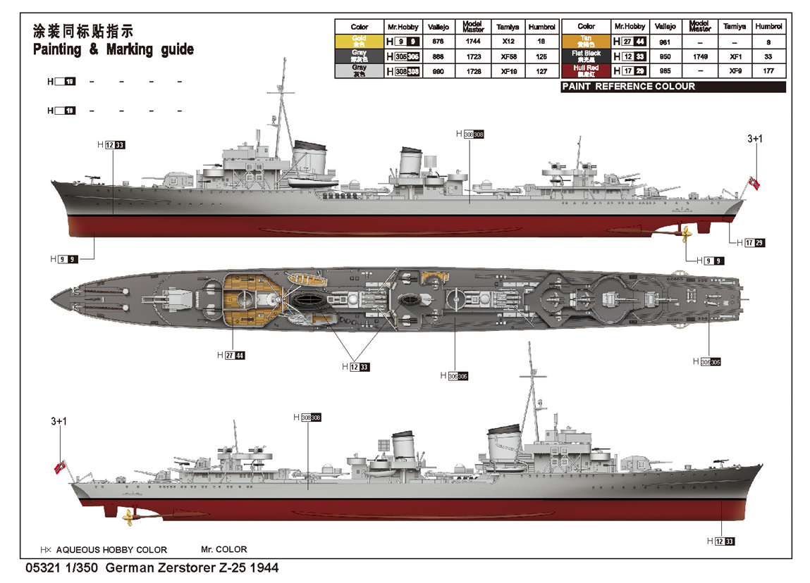 6215e3cd4877f.jpg