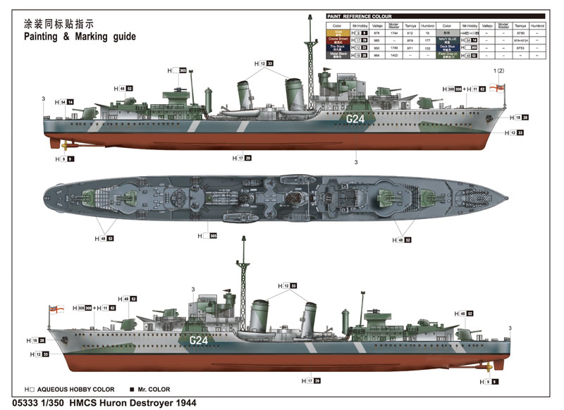 6215e3ce816f6.jpg
