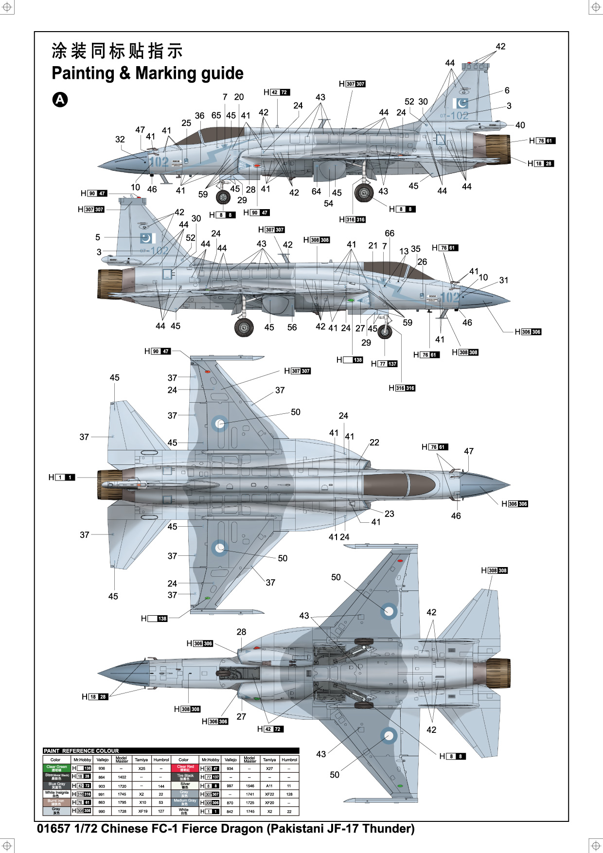 6215e3d9955ae.jpg 6215e3d9955ae.jpg