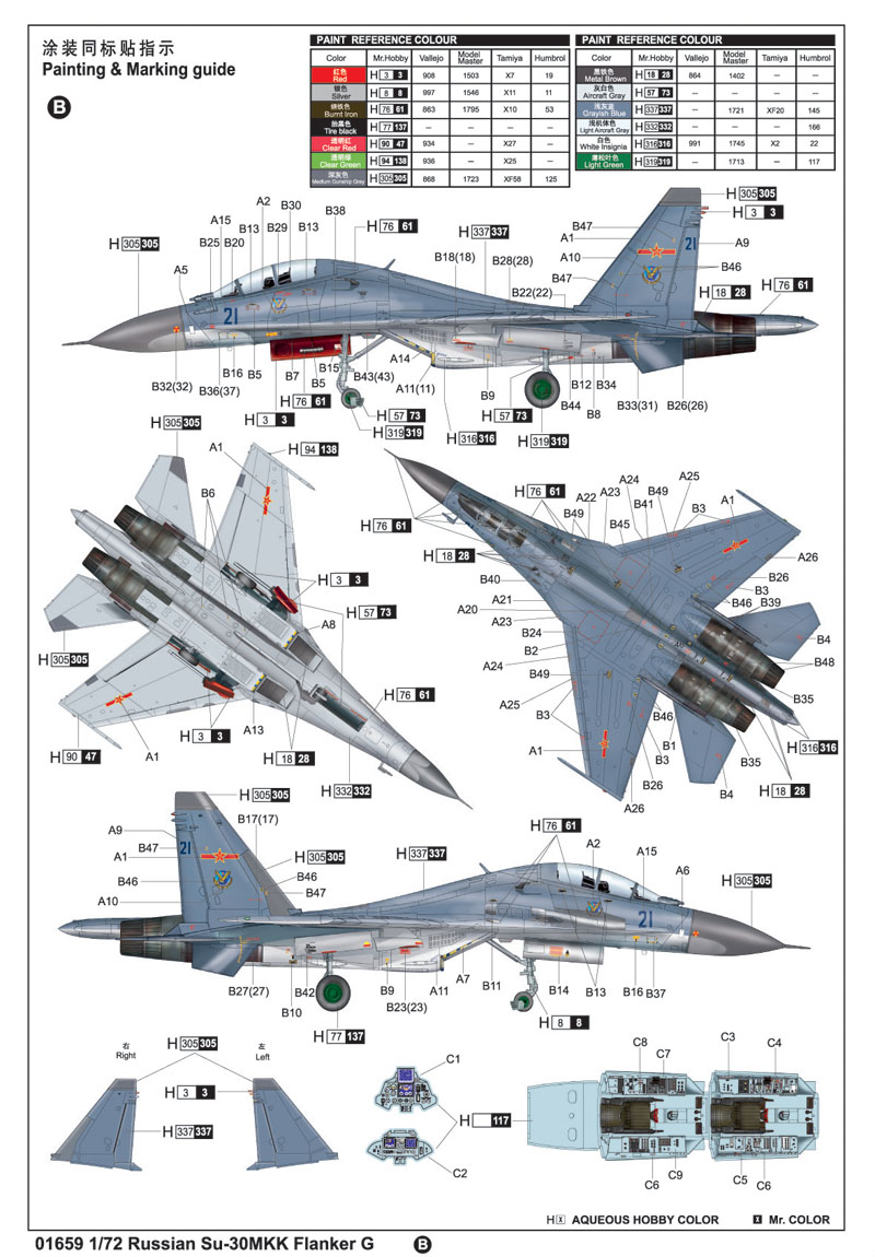 6215e3d9deba5.jpg