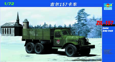 6215e3eb270b3.jpg