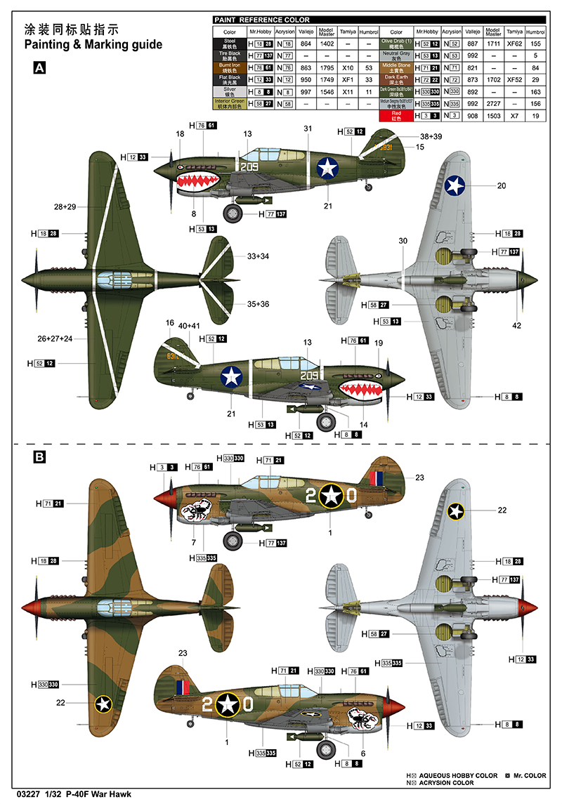 6215e47921643.jpg 6215e47921643.jpg
