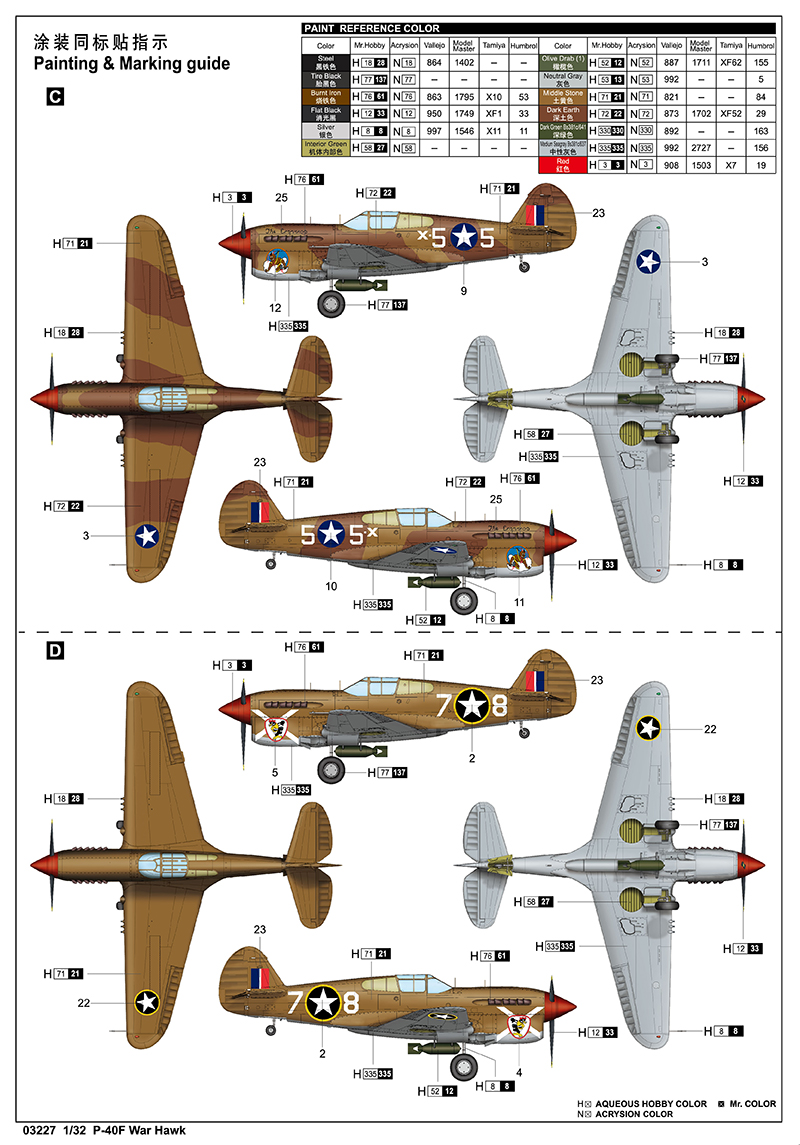 6215e479295bf.jpg 6215e479295bf.jpg