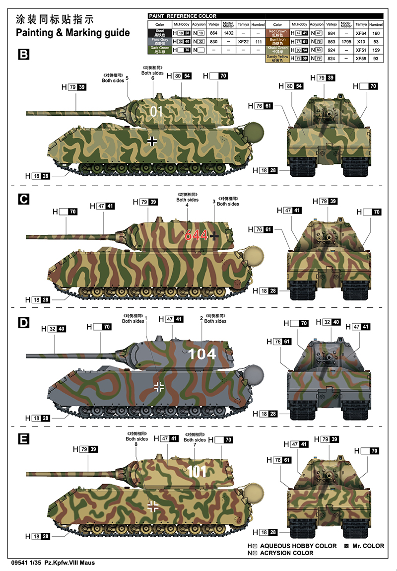 6215e47976396.jpg