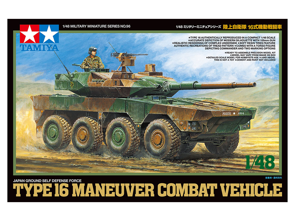 6215e4835abee.jpg
