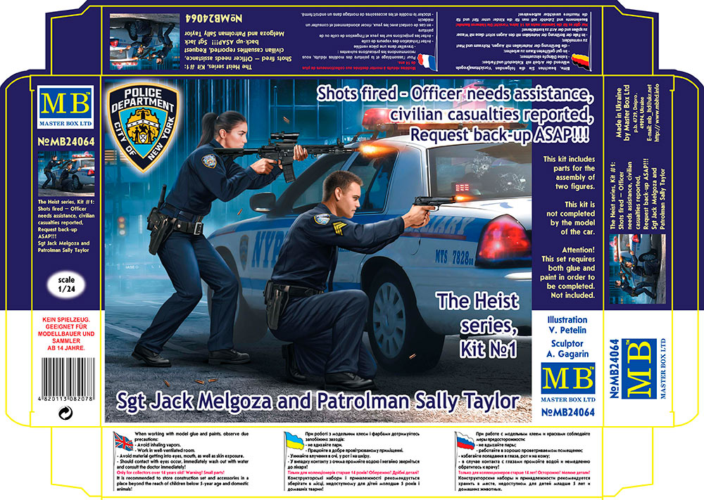 6215e4ac2a419.jpg