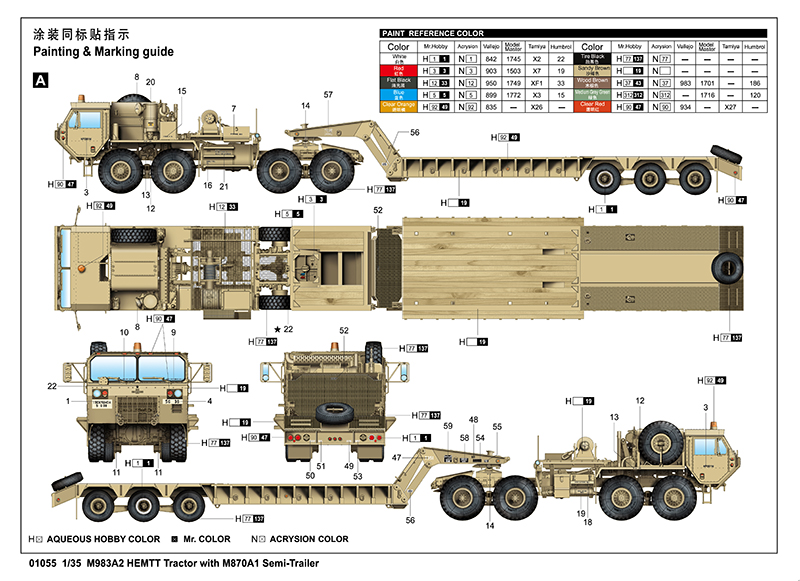6215e4de844b7.jpg