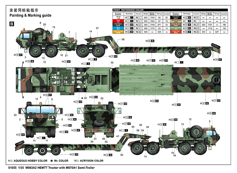 6215e4deb9034.jpg