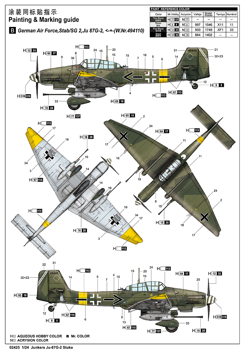 6215e4e01e2e4.jpg