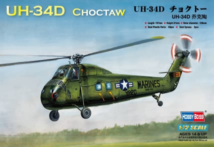 6215e501639dd.jpg