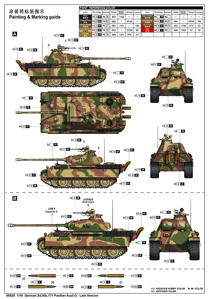 6215e53e59304.jpg