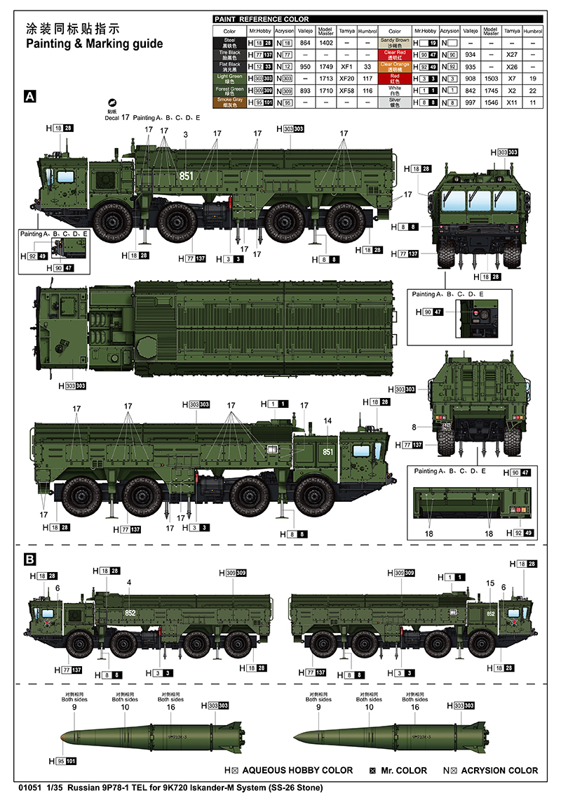 6215e547a2892.jpg