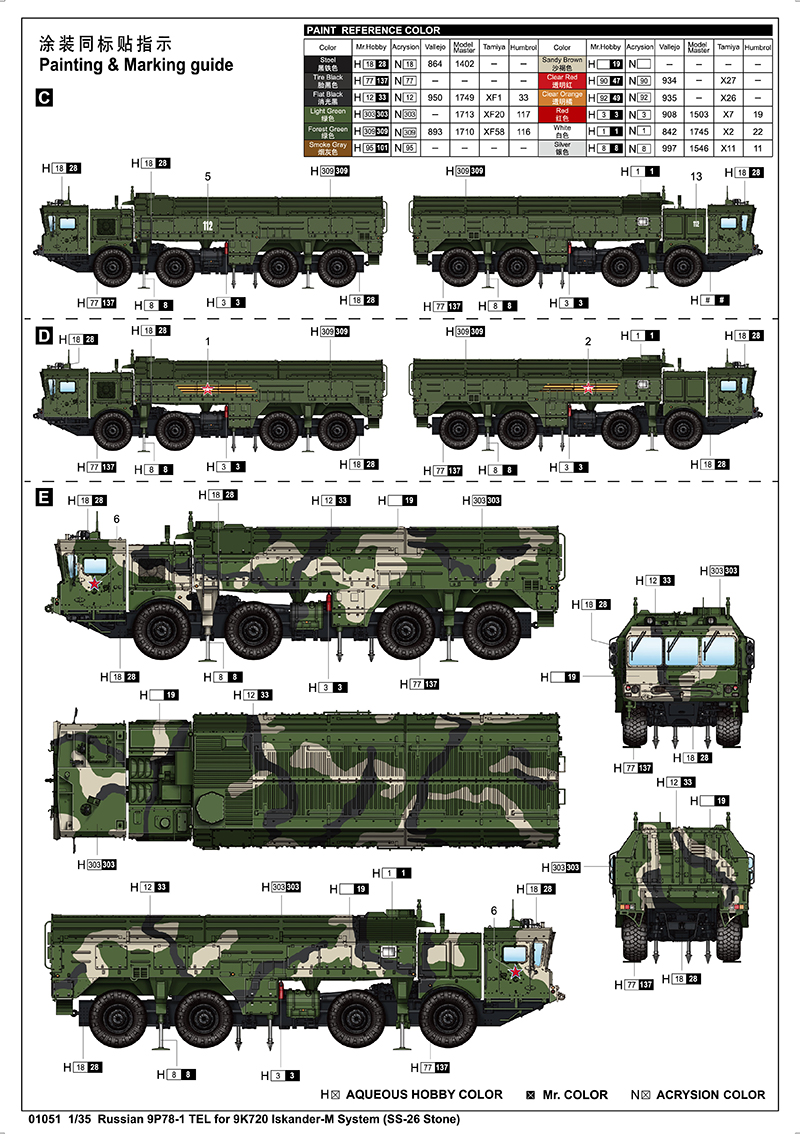 6215e547abdc6.jpg