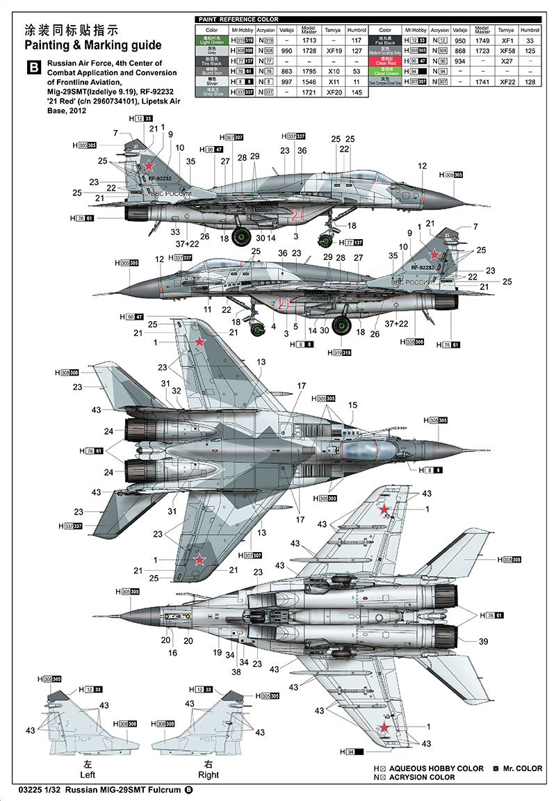 6215e5be204d9.jpg 6215e5be204d9.jpg
