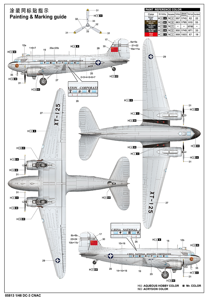 6215e7143bb50.jpg