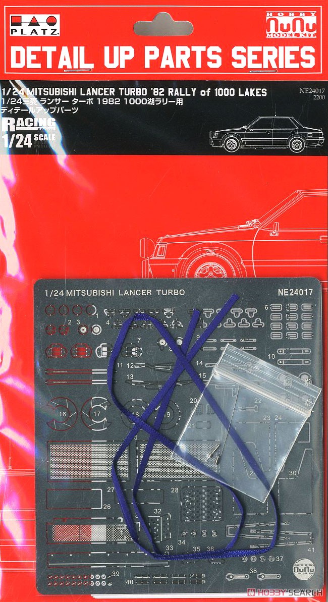 6215e73509030.jpg