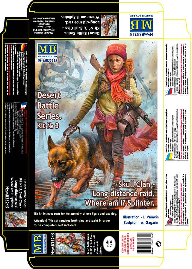 6215e75be2004.jpg