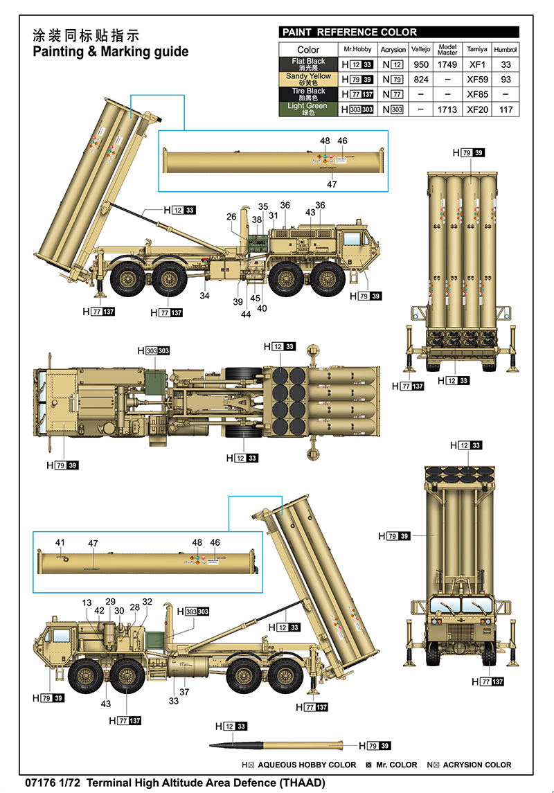 9305362961775093c5.jpg